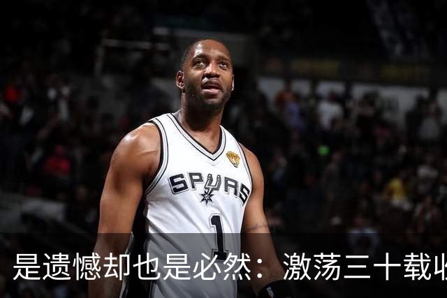 是遗憾却也是必然：激荡三十载收获多，但日本足球仍无法突破魔咒